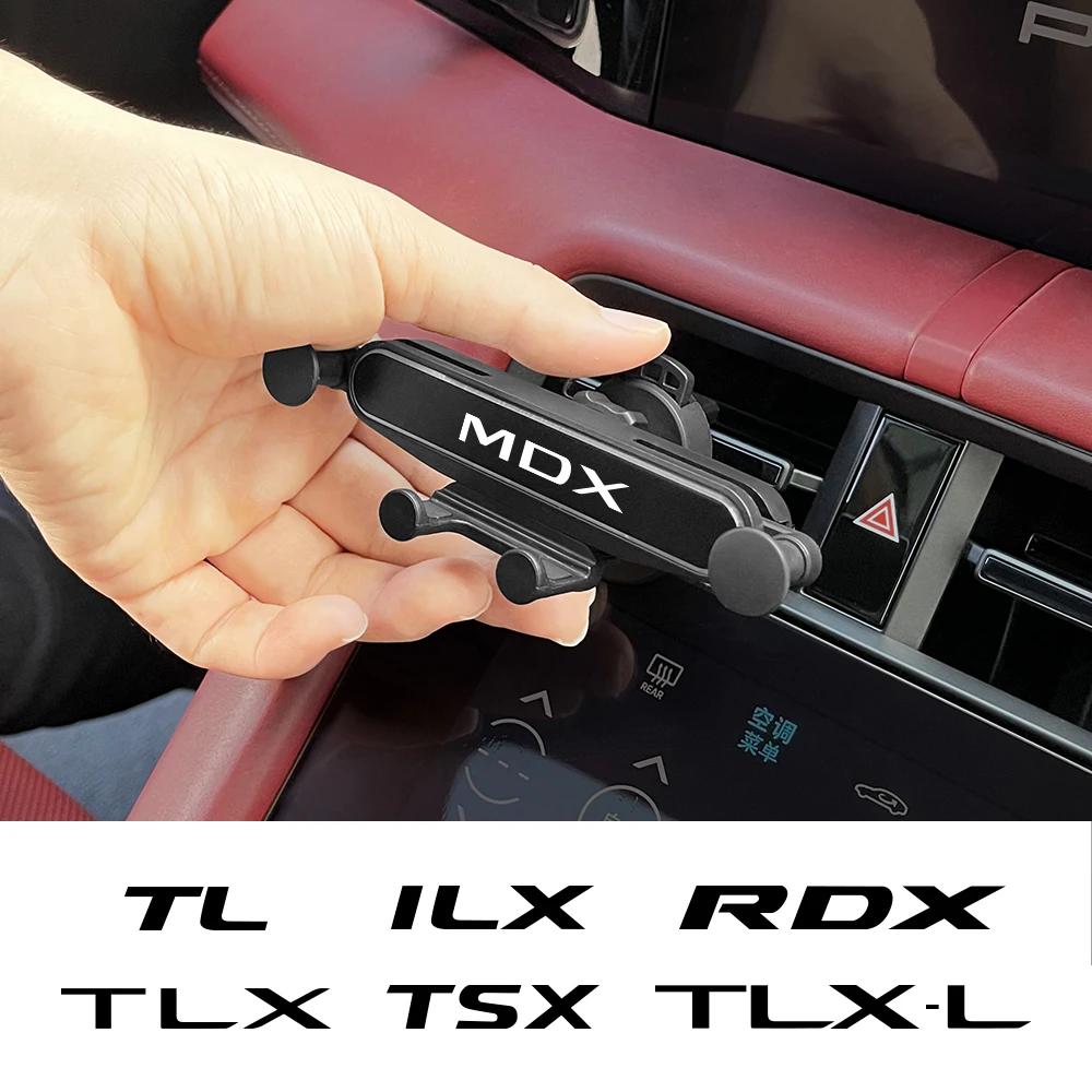 ڵ  Ʈ ޴ ġ ߷ , ڵ ׸ ׼, Acura MDX RDX TSX TL ILX TLX NSX RL CDX ZDX TLXL RLX